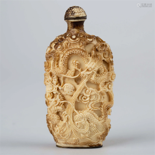 Bone-carved snuff bottle with 'Qianlong Nian Zhi' ...