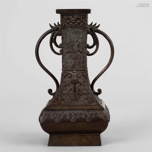 Double dragon ear Japanese copper vase, 19th century