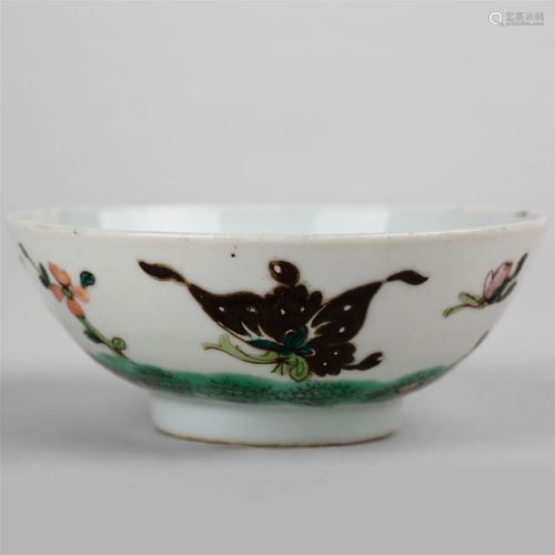 Famille rose flower pattern bowl with 'Yuan hongxing Za...