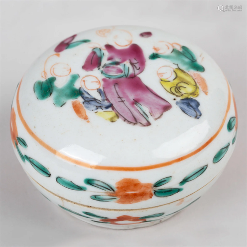 Famille Rose baby play small case, late QING dynasty