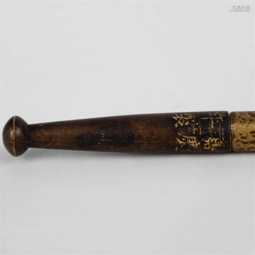 Inlay with gold and silver opium pipe with 'Jiaqing Nia...