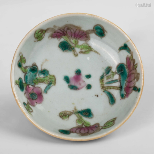 Famille Rose floral dish, late QING dynasty