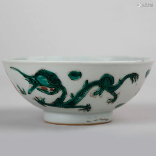 Famille Rose dragon bowl, made in an official kiln