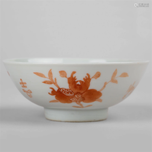 Fanhong bowl with 'Tongzhi Nian Zhi' mark
