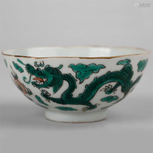 Dragons with double pearls, green glaze, with "Daoguang...