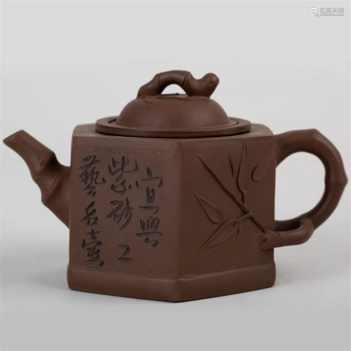 Yixing Zisha teapot with mark