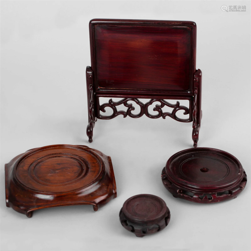 A set of mahogany bases