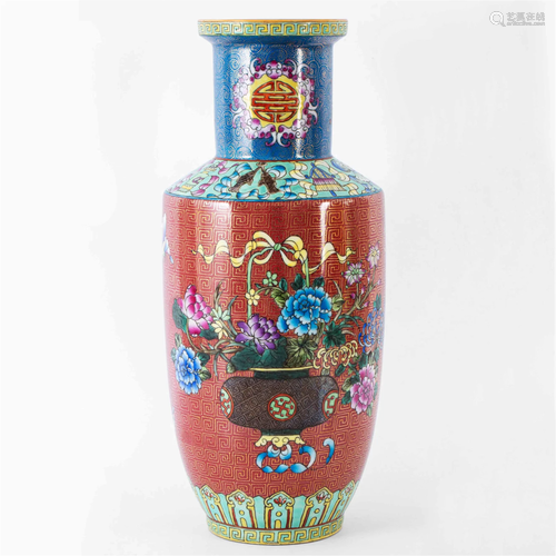 LONGEVITY PATTERN FLORAL MALLET BOTTLE WITH 'DA QING YO...