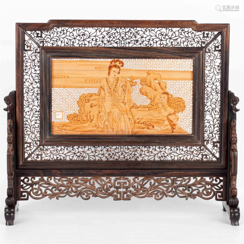 Tanxiang wood table screen, 20th century