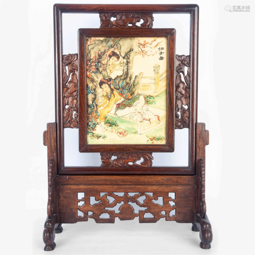 Shinv tu' double side table screen, mid Qing dynasty or...