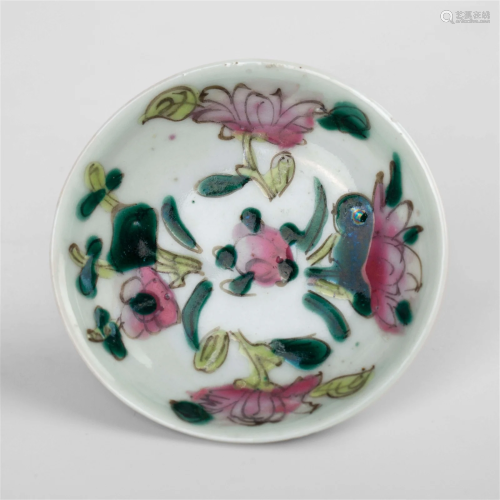 Famille Rose small dish, "Feng Yitai" style, Repub...