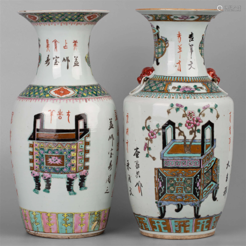 A pair of dowry bottles, late QING dynasty, Republic of Chin...