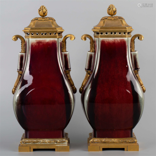 A pair of Yaobian vases with 'Daqing Guangxu Nian Zhi&#...