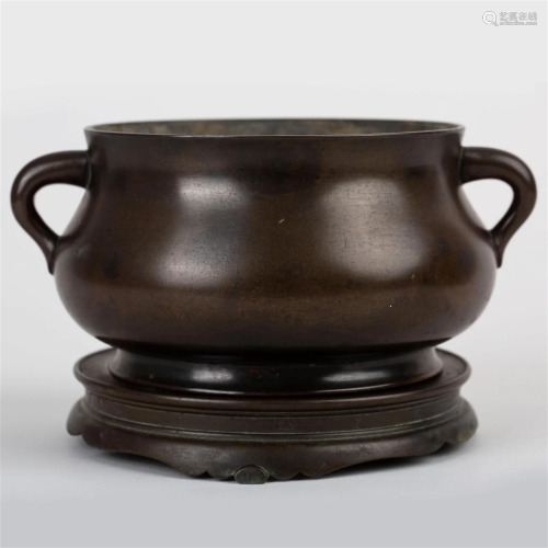 Bronze incense burner with base, with "Daming Xuande Ni...