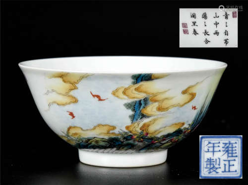 珐琅彩福山寿海碗