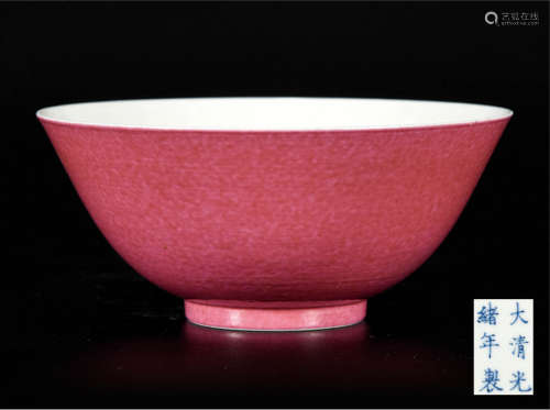 胭脂红釉碗