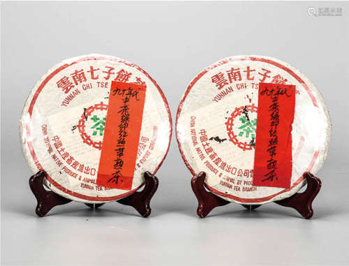 90年代 中茶绿印红丝带普洱熟茶 中国茶典有记载