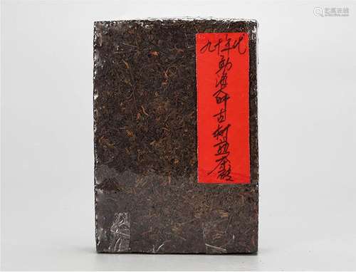 90年代 勐海大叶古树普洱熟茶砖