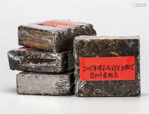 2005年 带金花野生普洱生茶砖 药用价值极高