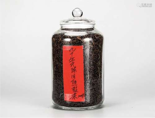 90年代 陈旧普洱熟散茶