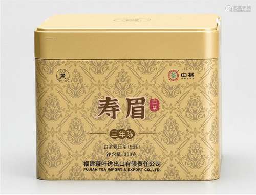 中茶三年陈寿眉白茶 药用价值极高