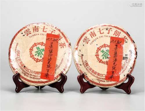 90年代 中茶绿印油光纸普洱生茶 中国茶典有记载