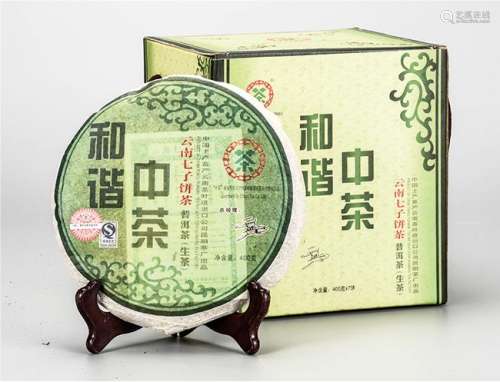 2007年 中茶绿印和谐普洱生茶