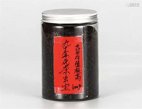 90年代 茶虫宝 药用价值极高