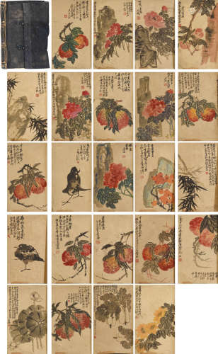 吴昌硕款 花卉/花鸟 一组23幅成册 北京资深藏家提供