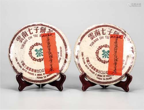 90年代 中茶绿印厚纸班章普洱生茶 中国茶典有记载