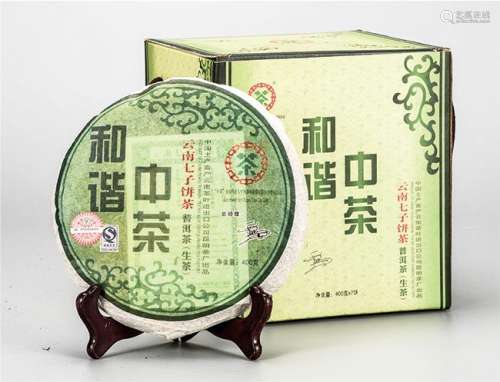 2007年 中茶绿印和谐普洱生茶