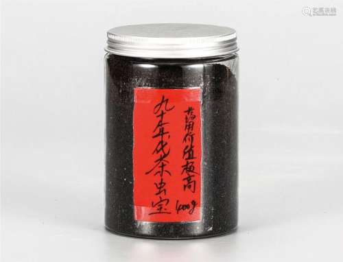 90年代 茶虫宝 药用价值极高