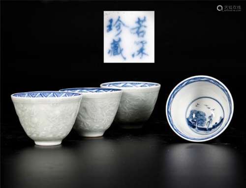 光明瓷厂60-70年代仿龙泉双龙戏珠内青花手工杯 一组4件