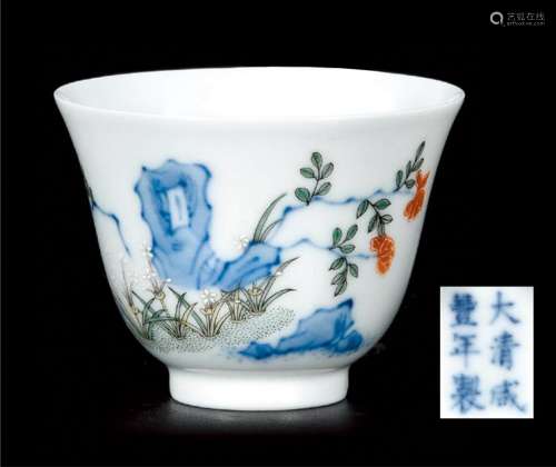 斗彩花卉纹杯 早期购于北京拍卖公司