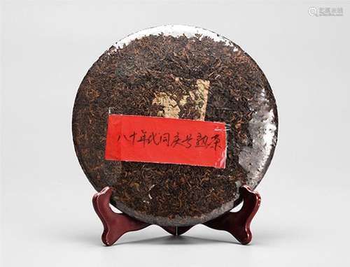 80年代 同庆号普洱熟茶