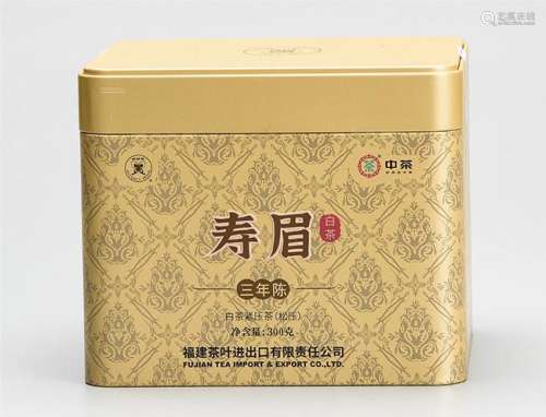 中茶三年陈寿眉白茶 药用价值极高