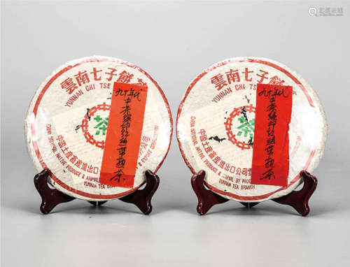 90年代 中茶绿印红丝带普洱熟茶 中国茶典有记载