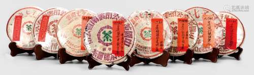 80-90年代 中茶七星伴月普洱生熟茶饼