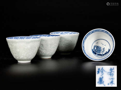 光明瓷厂60-70年代仿龙泉双龙戏珠内青花手工杯 一组4件