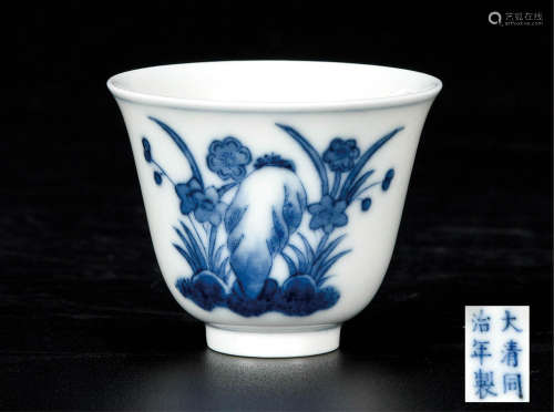 青花花卉纹杯 早期购于北京拍卖公司