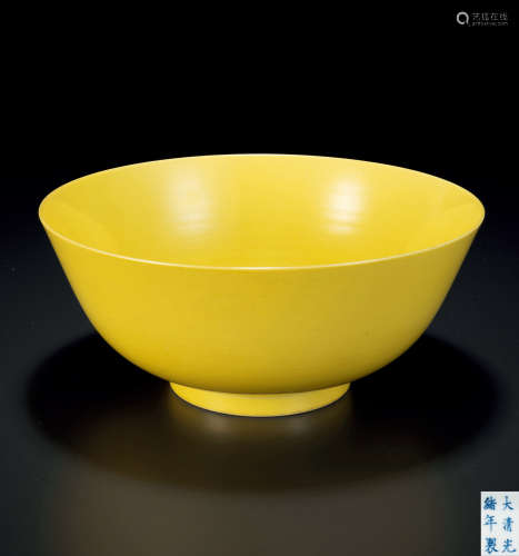 清 黃釉碗