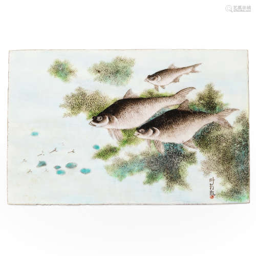 二十世纪 时幻影作粉彩鱼藻纹瓷板
