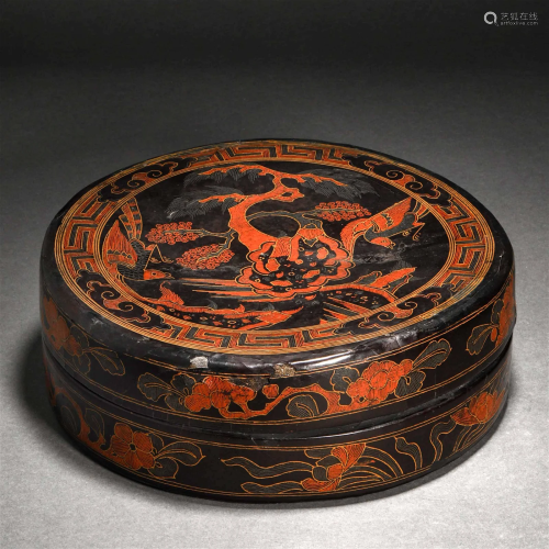 Qing Dynasty,Lacquerware Beast Pattern Box