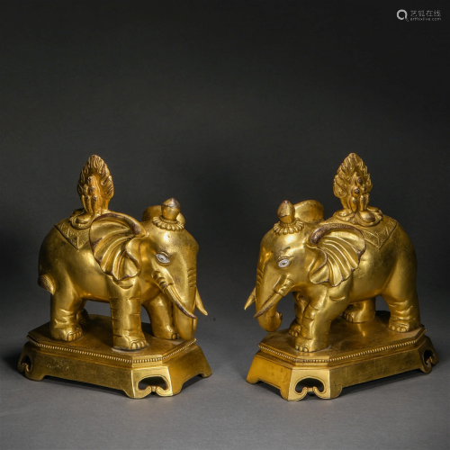 Qing Dynasty,Bronze Gilt Elephant Ornament