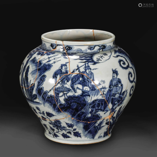 Yuan Dynasty, Blue and White Character Large Jar