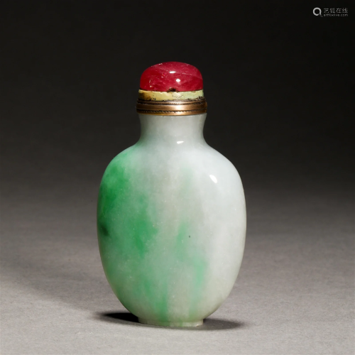 Qing Dynasty,Jadeite Snuff Bottle