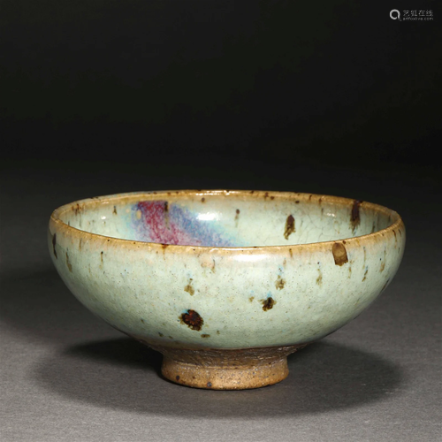 Yuan Dynasty, Jun Kiln Bowl