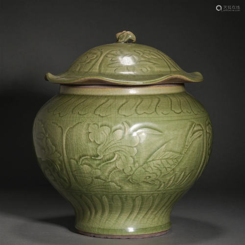 Song Dynasty, Celadon Flower Jar