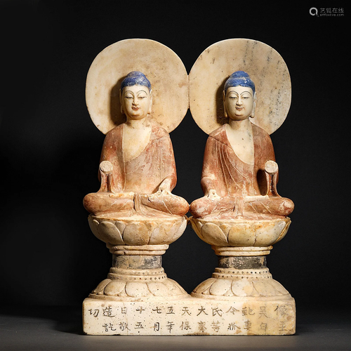 Northern Wei Dyn asty,Stone Double-Faced Buddha Statue