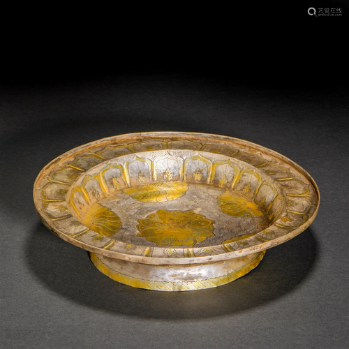 Tang Dynasty, Silver Gilt Flower Plate